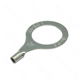 Балансировочные клеммы RNB1,25-12